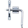 All-Purpose Gate Latch