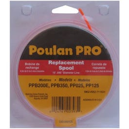 P4500/PP125 Replacement Spool