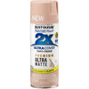 Rust-Oleum 355035 2x Spray Paint, Matte Pink