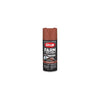 Krylon K01951007 Farm & Implement Spray Paint, 1951 Red Oxide Primer